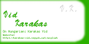 vid karakas business card